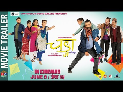 changa-|-movie-trailer-2018-|-buddhi-tamang/-kamal-mani-nepal,-laxmi-bardewa,-reshma-timilsina