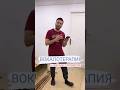 ВОКАЛОТЕРАПИЯ С ГЕШТАЛЬТ-ТЕРАПЕВТОМ. Поём Savage Garden.