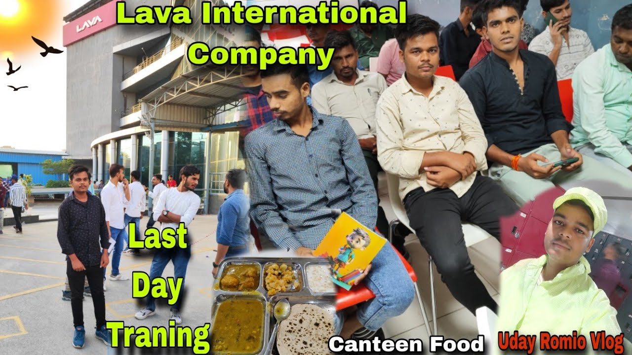Lava International Company Last Day Traning #lava #Lava company लावा मोबाइल्स कंपनी #udayromiovlogs