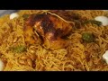 طريقة عمل الكوزي بالدجاج