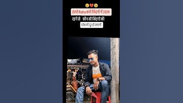Thumbnail of saiyaara new song 💔😭 #youtube #poster