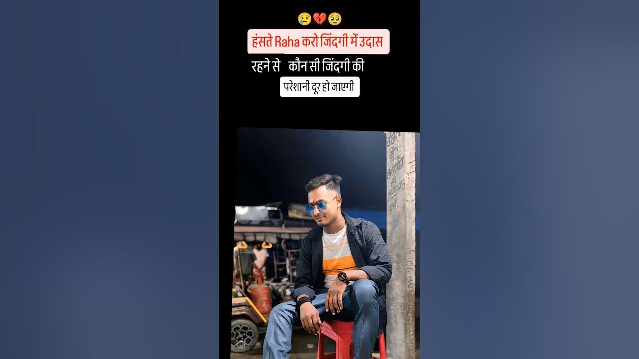 saiyaara new song 💔😭 #youtube #poster