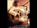 الفنان عبدالعزيز العصفور   سلام ياللي تبسم   جلسه خاصه