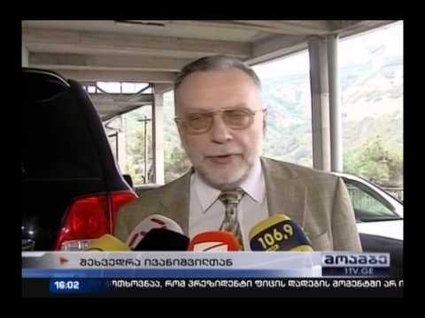 პრემიერის შეხვედრა ეკონომიკური გუნდის ექსპერტებთან