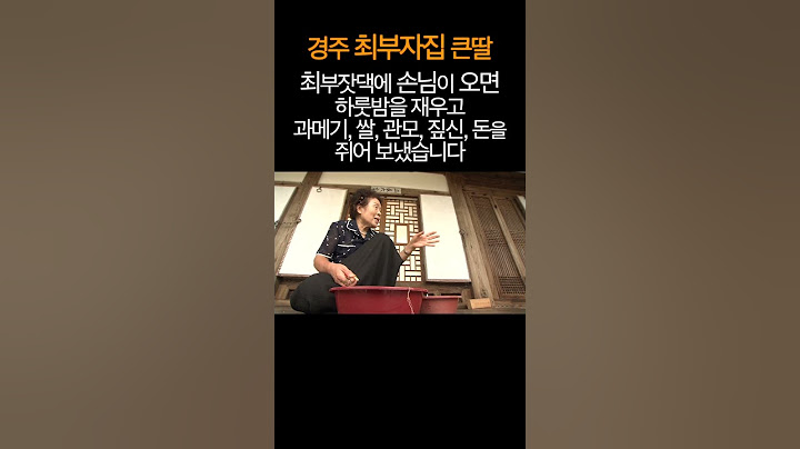 The Richest Family's 400-Year Secret / Win People's Hearts / The Eldest Daughter of the Richest F...