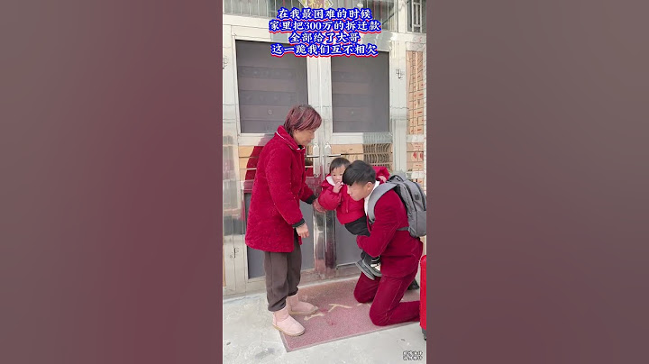 手心手背都是肉，既然做不到，那就算了吧#社会百态#人生百態#shorts