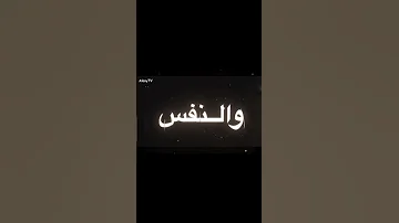 لو طريقك نار اكسبلور 