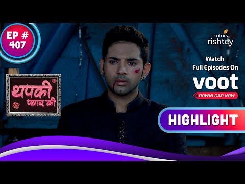 Thapki Pyar Ki | थपकी प्यार की | Dhruv Gives Bihaan An Ultimatum