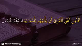 Al-A'raf ayat 97