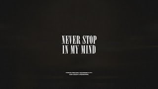 Never Stop / In My Mind