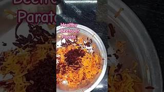 Healthy beetroot Carrots parata| गाजर बीटरूट पराठा रेसिपी | how to make beetroot parata | marathi |
