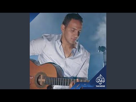 بكلم ربنا