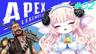 【Apex Legends】初心者ソロ！雑談しながらヒューズとランクの解放目指す！！！！【春ノ迷迷/One Lyric】
