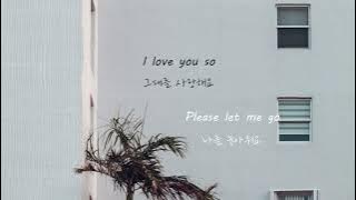 Delorians - I Love You So