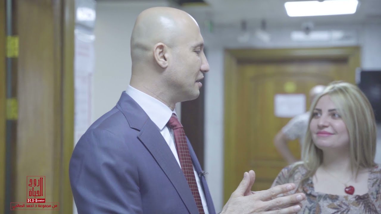 حين يذكر (مركز روح الحياة) لا يمكن ان لا يذكر كلمة (النجاح) معه..