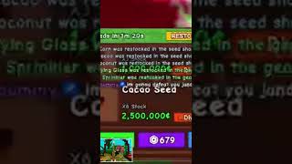 Bro Sacmmy And Handel........ Lunalex