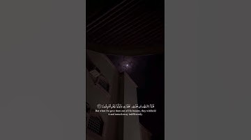 تلاوة هادئة للشيخ علي جابر رحمه الله