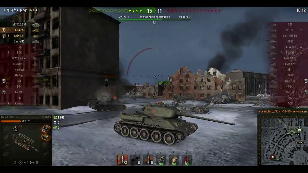 WoTKH - Т-34-85 - На родине