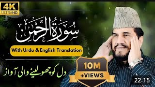chan zaib UL hassan👀  is live