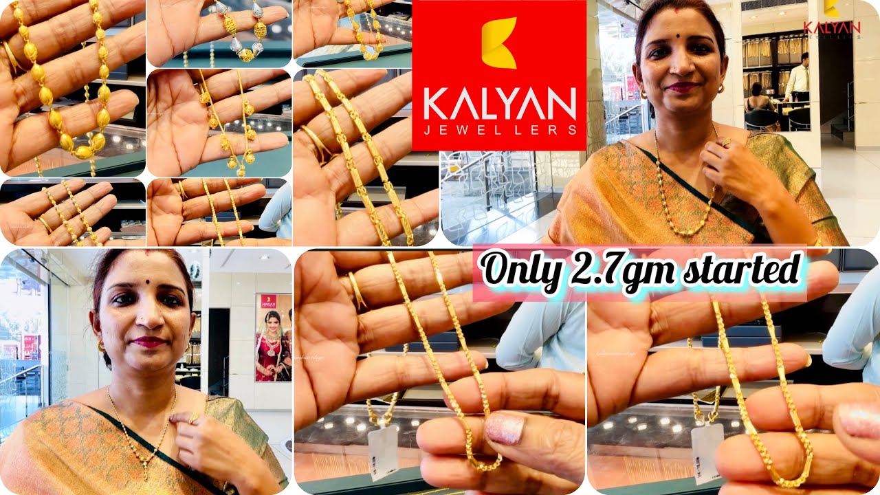 Kalyan jewellers light weight chain design with price |22kt gold chains |Kalyan jewellers |Bengaluru