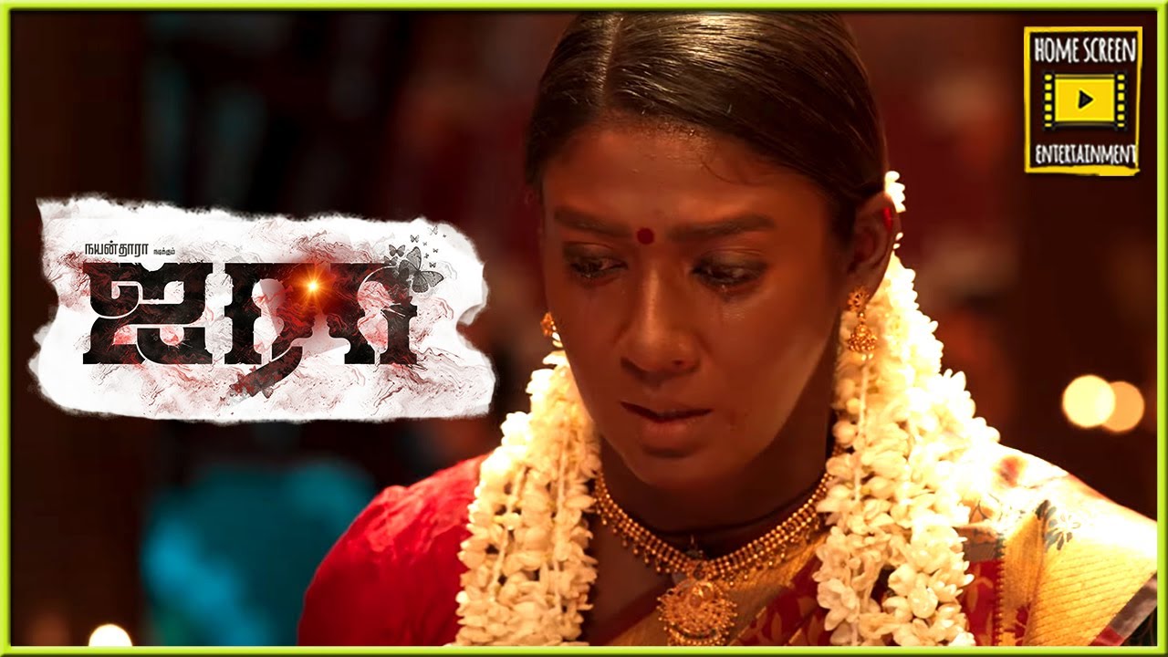      Airaa Full Movie  Nayanthara  Kalaiyarasan