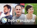 254. Mozilla против фич, Microsoft против IE, от высоты, миниапы в суперапах, дизайнер в Яндексе