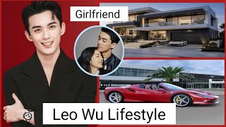 Leo Wu Lei Biography/ Lifestyle 2026, Real Age, Height, Hobbies, Education, Net Worth.