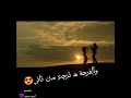 هنعيش ونشوف هنعيش ونشوف