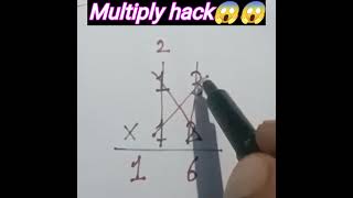 The Secret Asian Multiplication Trick✨🧠#maths #shortvideo #shortsfeed