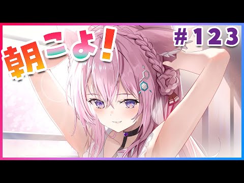 video thumb
