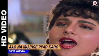 Aao Na Mujhse Pyaar Karo