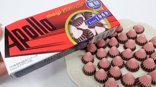 LIBERTYTOKYO x MEIJI 明治チョコレート APOLLO ソフビ Amazon | 激レアカラー liberty tokyo apollo アポロ ソフビ