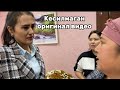 Келин хиёнат килгани ростми? Эр Хитин ва Уй можароси | 1-кисм