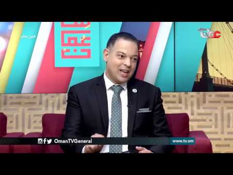 #من عمان | الثلاثاء 16 أبريل 2019م