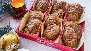 Molded Christmas Cookies 🐻🎅🏻