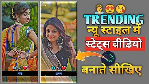 Alight motion video editing  // gujarati timli status editing // whatsapp status kaise banaen 2024
