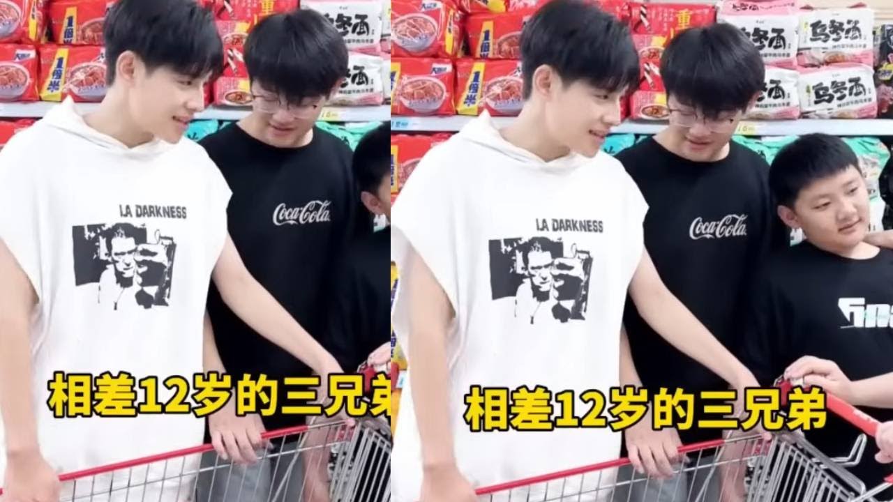三兄弟是同一个老师带出来的#生活vlog#搞笑视频#亲子互动