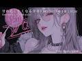 【洋楽Mix】 恋したくなるような甘く気分がのノリノリになるPOP洋楽Playlist||作業用BGM|Sweet-hop Vibes for Work|Kawaii Groove Mix