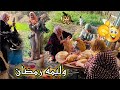 تجهيزات رمضان اتجمعنا وقضينا علي الطيور كلها قبل رمضان وحبايب ماما أديهم باديها