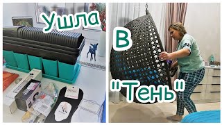 ВАЛДБЕРРИЗ!!! МОИ НАХОДКИ в ИНТЕРНЕТ МАГАЗИНЕ!!!