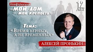 видео:  картинка: