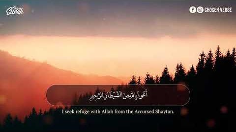 Мустафа Шариф - Сура Лукман