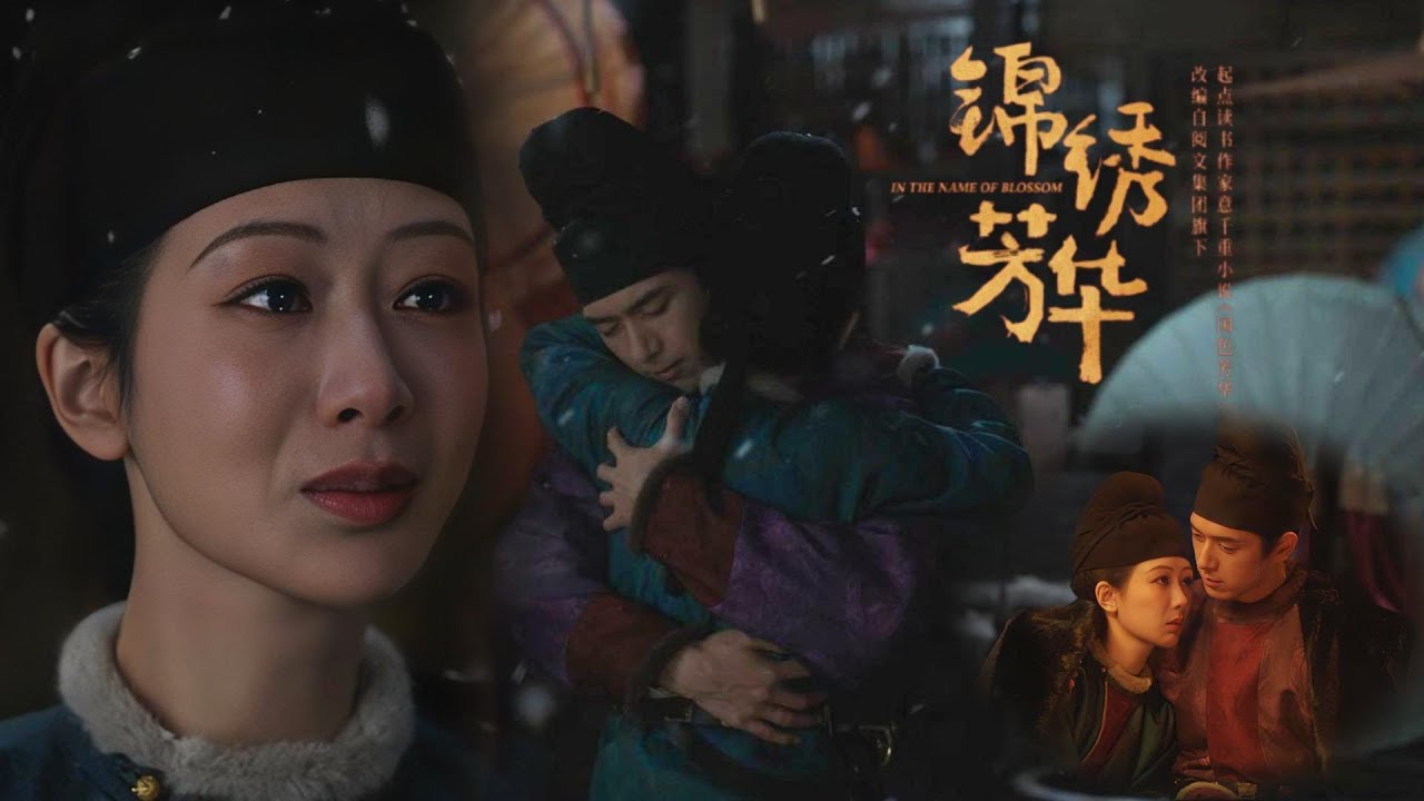 Жена, домой😭 Нет слов слаще. Наследник жив; флористка плачет💗