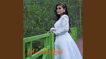 Usah Di Kana Juo