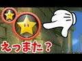 激アツのチーム戦、最後まで目を離すな!