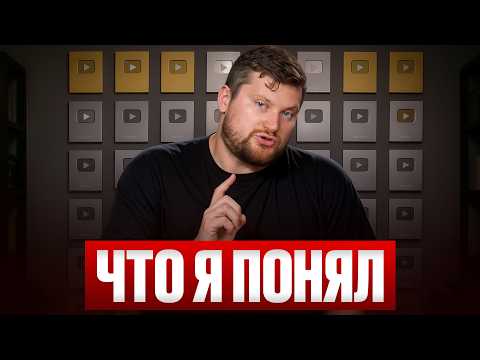 7-летний опыт продюсера за 10 минут! / Только ТАК можно создать личный бренд и медийность
