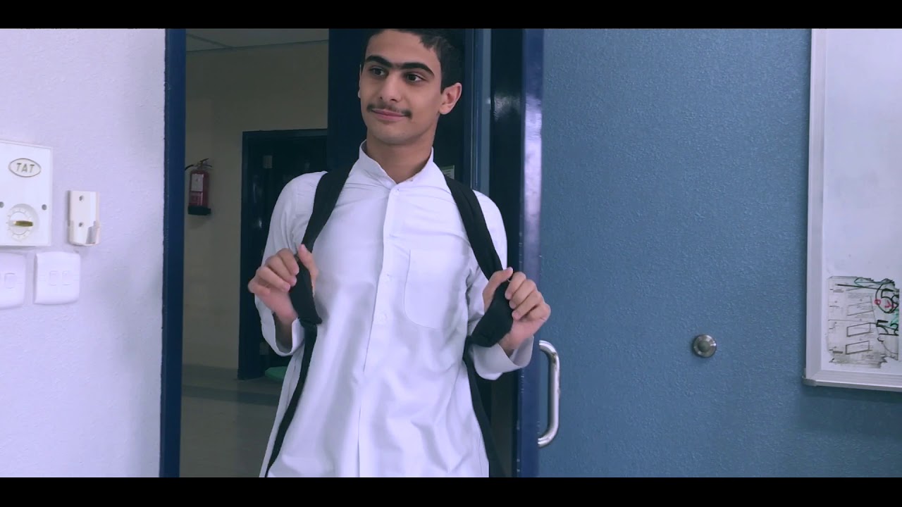 رفق - ثانوية الملك عبدالله