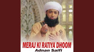 Rehmat Se Tera Bimar - Adnan Saifi
