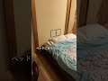 予想を裏切るラブホテル