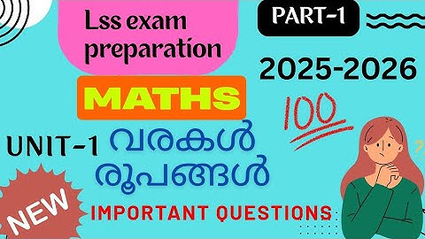 LSS Exam Maths 2025-2026/LSS Exam Coaching /std 4  Maths unit 1 lines and shapes/ വരികൾ രൂപങ്ങൾ/